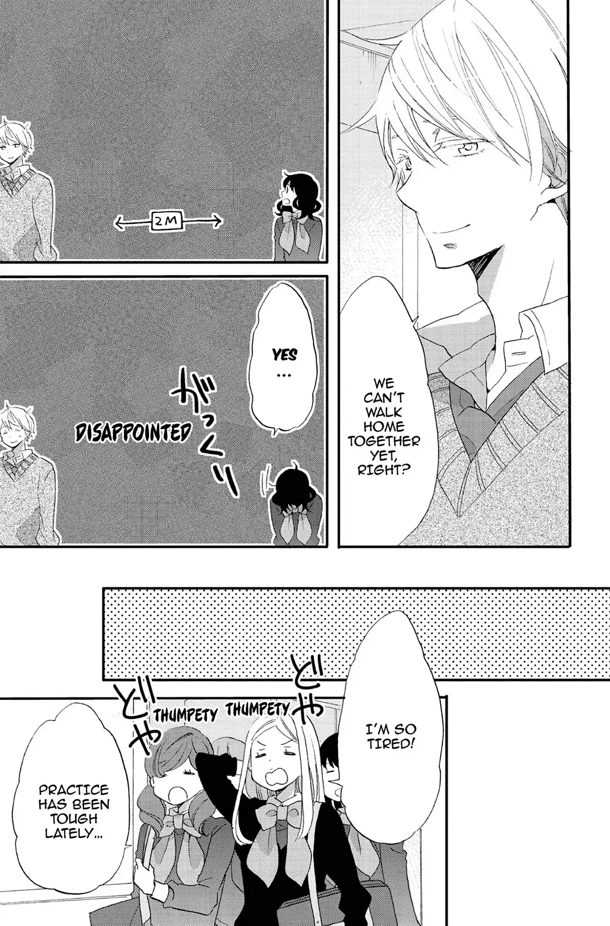 Seishun Shonbori Club Chapter 72 page 21 - Chapter 72: Vol.15 72nd STEP