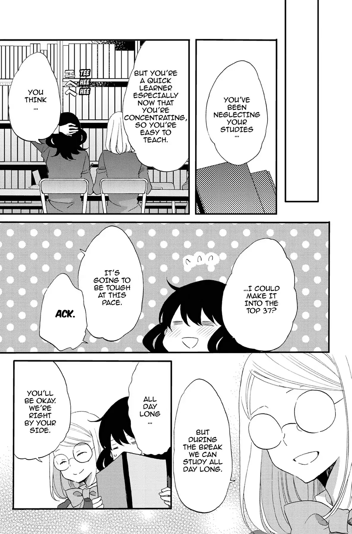 Seishun Shonbori Club Chapter 72 page 25 - Chapter 72: Vol.15 72nd STEP