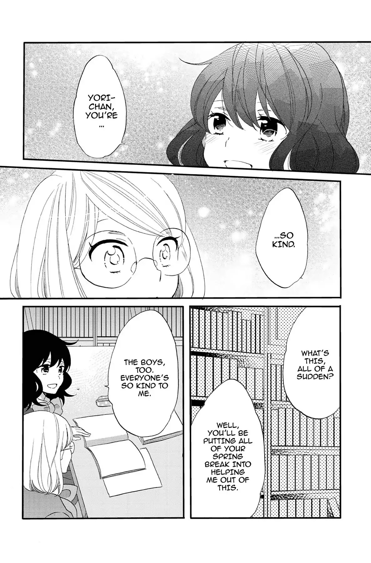 Seishun Shonbori Club Chapter 72 page 26 - Chapter 72: Vol.15 72nd STEP
