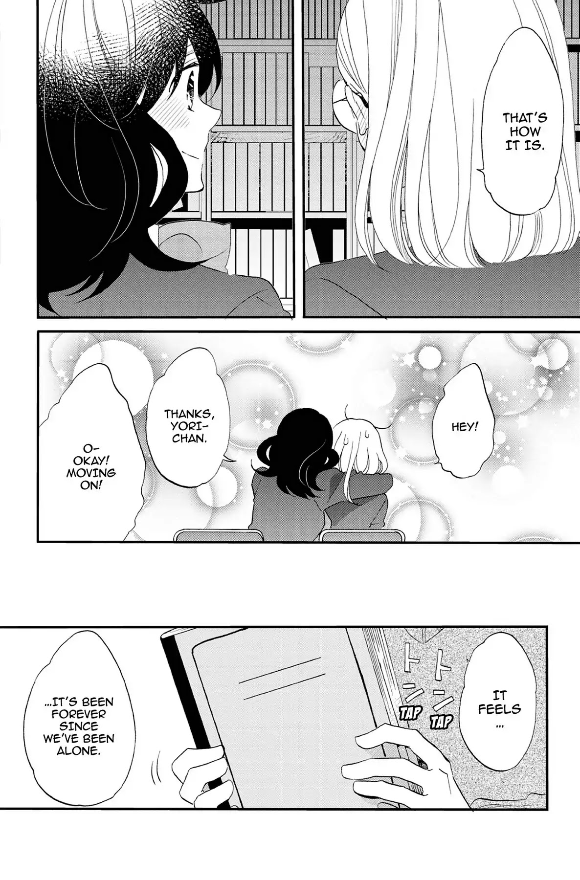 Seishun Shonbori Club Chapter 72 page 28 - Chapter 72: Vol.15 72nd STEP