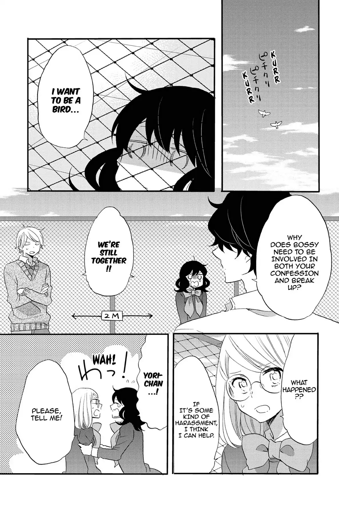 Seishun Shonbori Club Chapter 72 page 3 - Chapter 72: Vol.15 72nd STEP