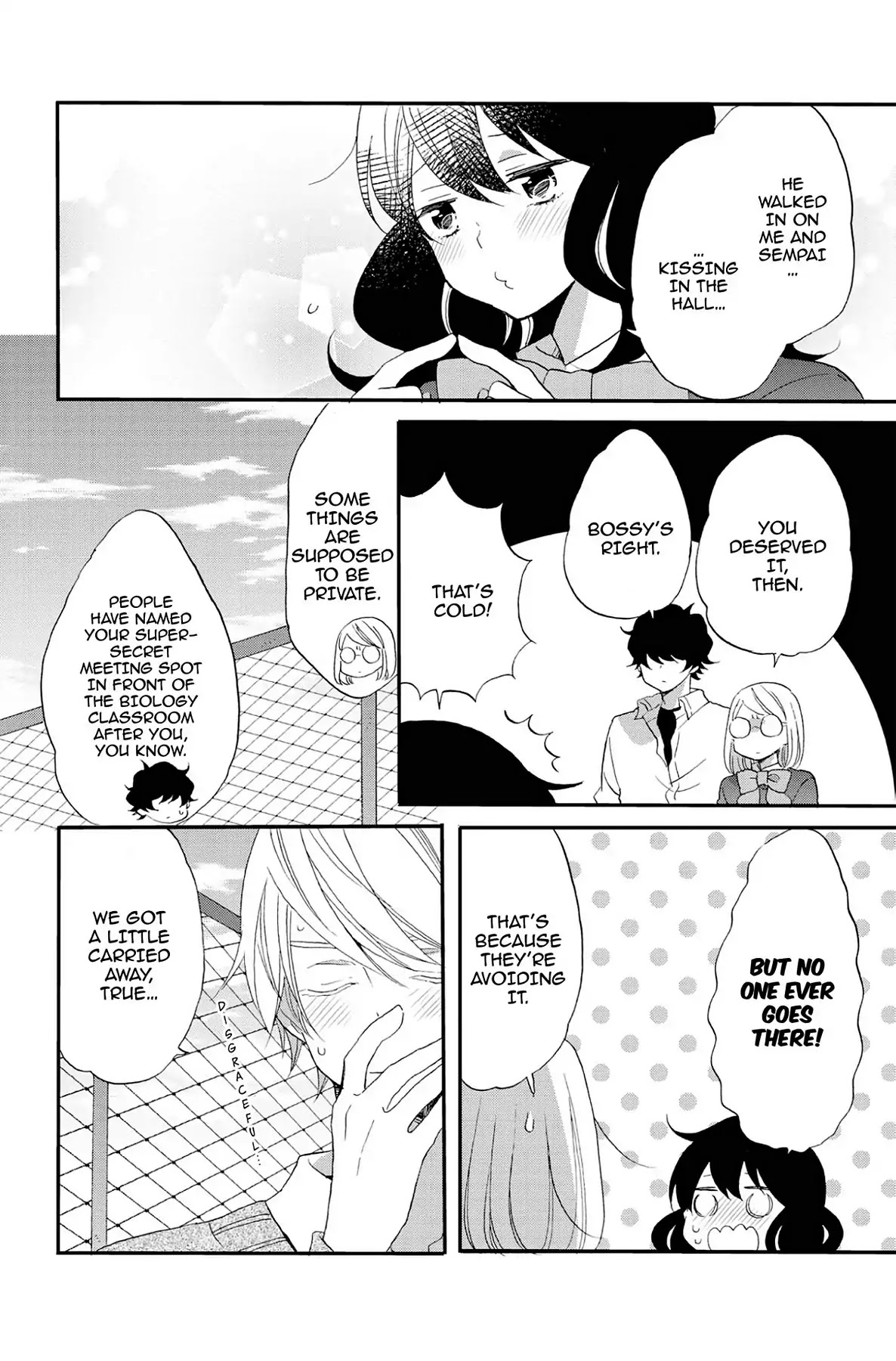 Seishun Shonbori Club Chapter 72 page 4 - Chapter 72: Vol.15 72nd STEP