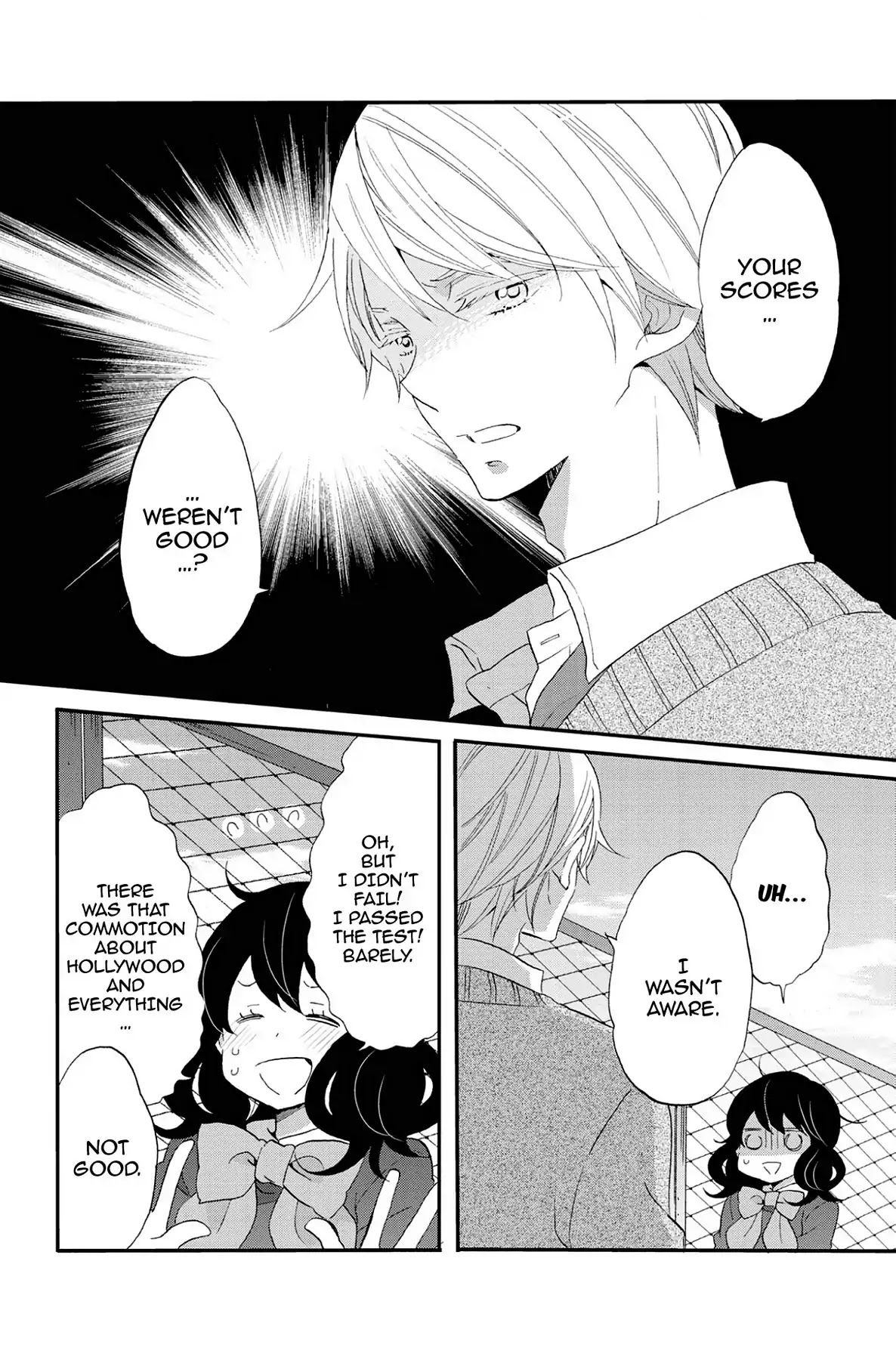 Seishun Shonbori Club Chapter 72 page 8 - Chapter 72: Vol.15 72nd STEP