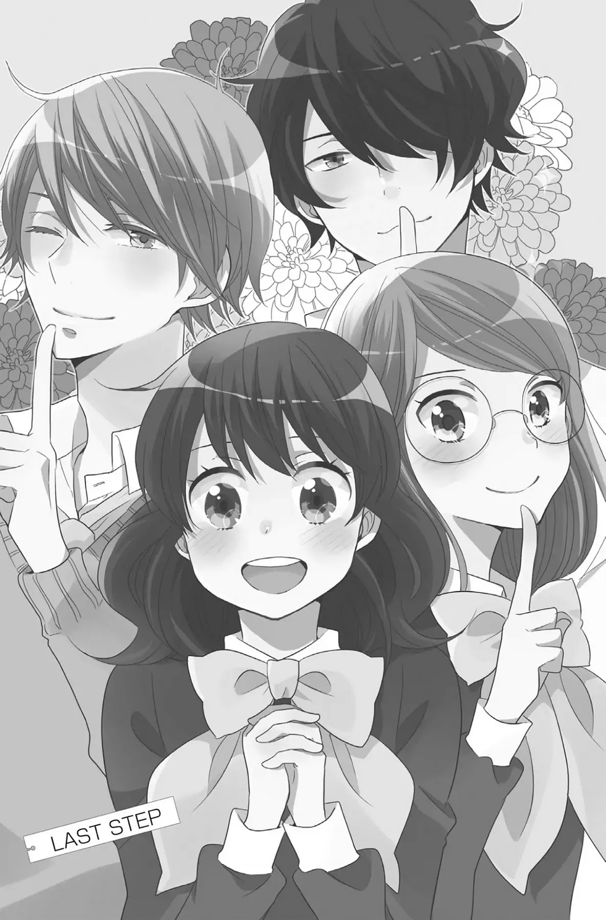 Seishun Shonbori Club Chapter 73 page 1 - Vol.15 LAST STEP [END]