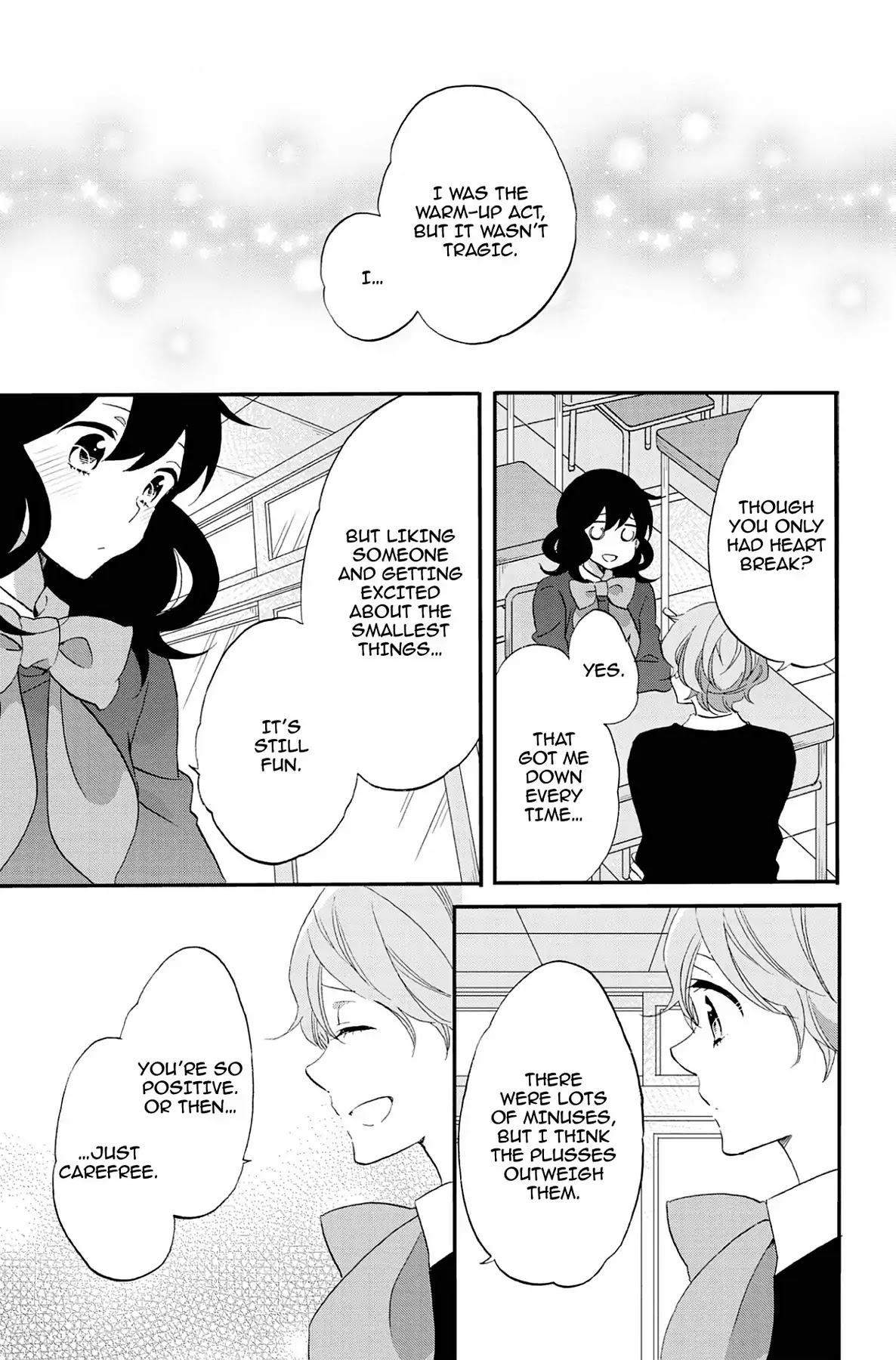 Seishun Shonbori Club Chapter 73 page 11 - Vol.15 LAST STEP [END]
