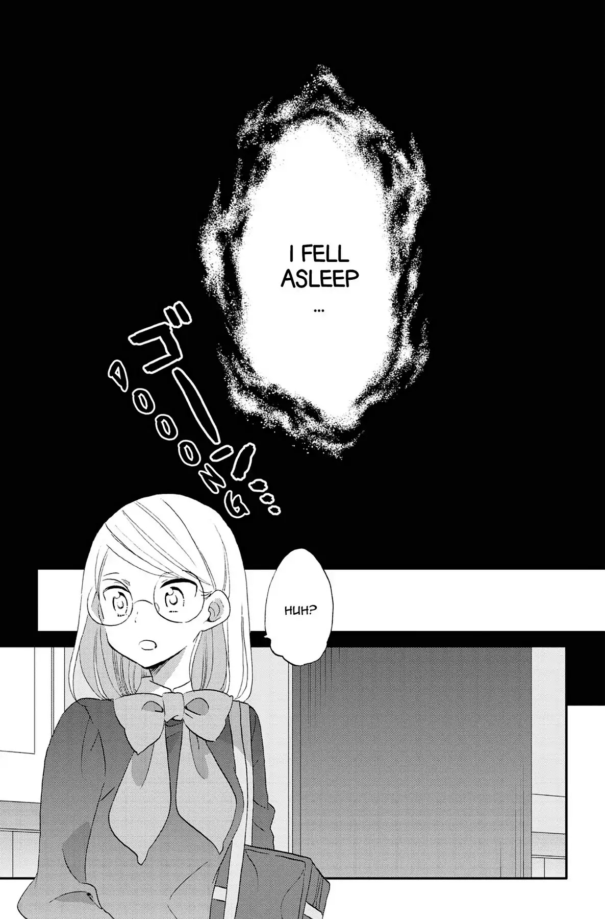 Seishun Shonbori Club Chapter 73 page 17 - Vol.15 LAST STEP [END]