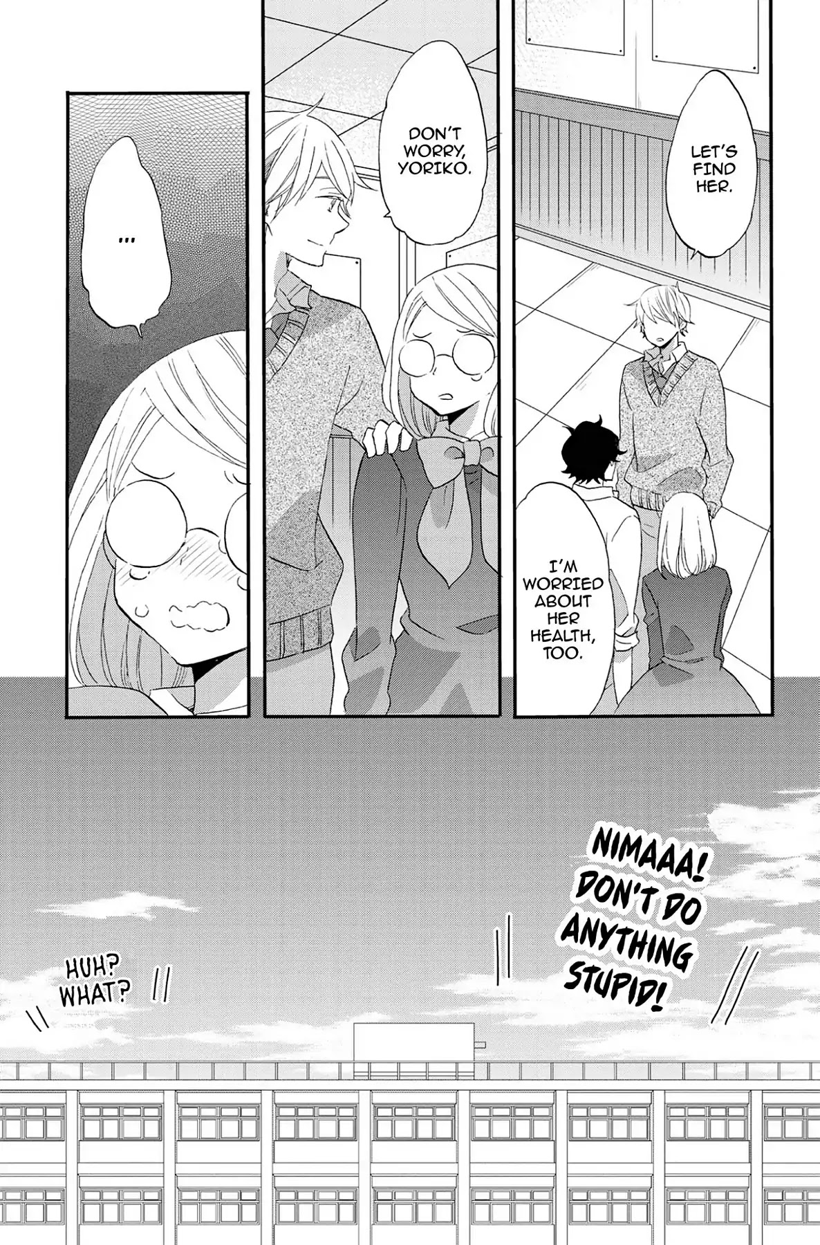 Seishun Shonbori Club Chapter 73 page 21 - Vol.15 LAST STEP [END]