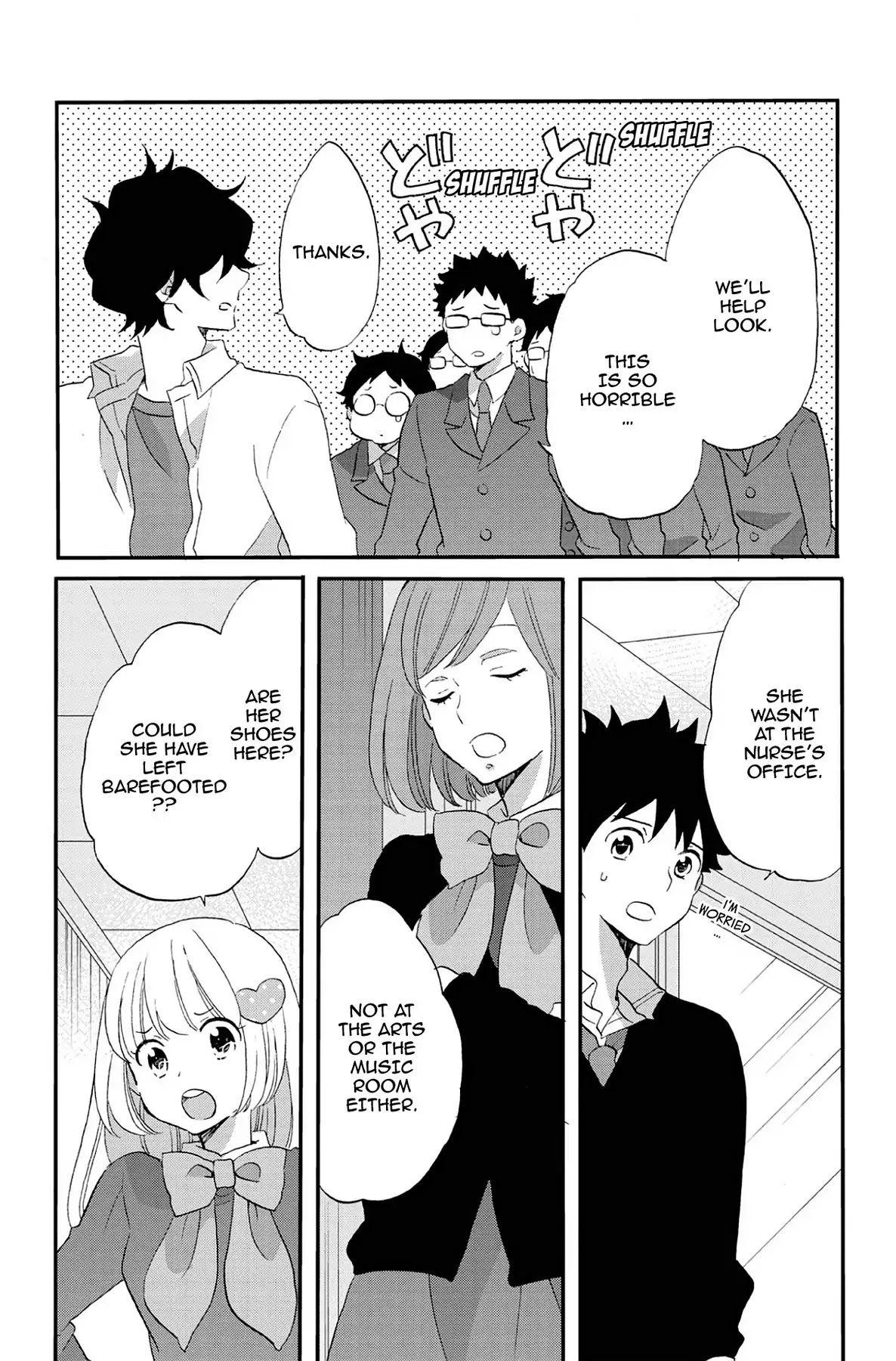 Seishun Shonbori Club Chapter 73 page 23 - Vol.15 LAST STEP [END]