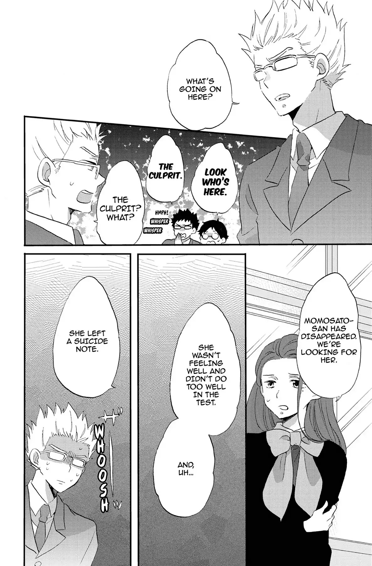Seishun Shonbori Club Chapter 73 page 24 - Vol.15 LAST STEP [END]