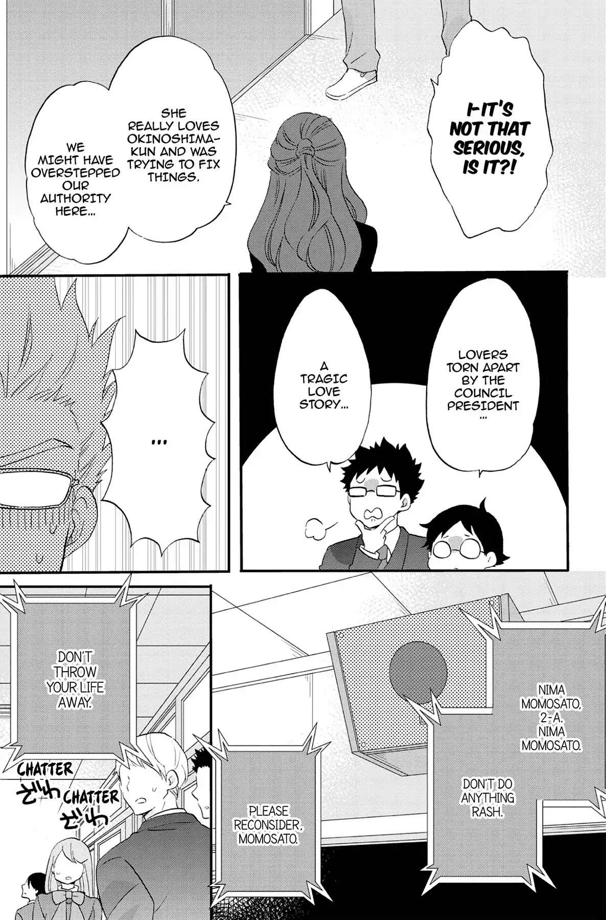 Seishun Shonbori Club Chapter 73 page 25 - Vol.15 LAST STEP [END]