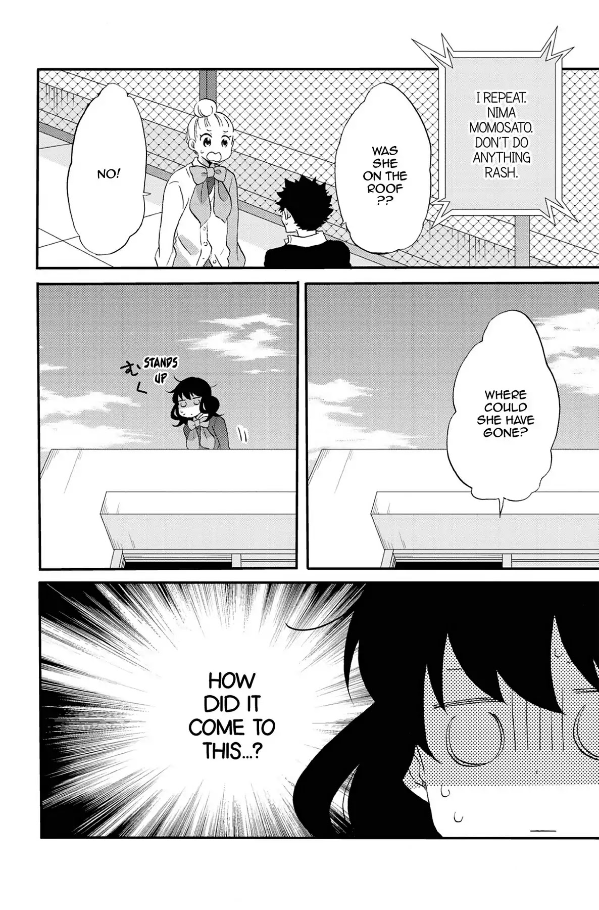 Seishun Shonbori Club Chapter 73 page 26 - Vol.15 LAST STEP [END]