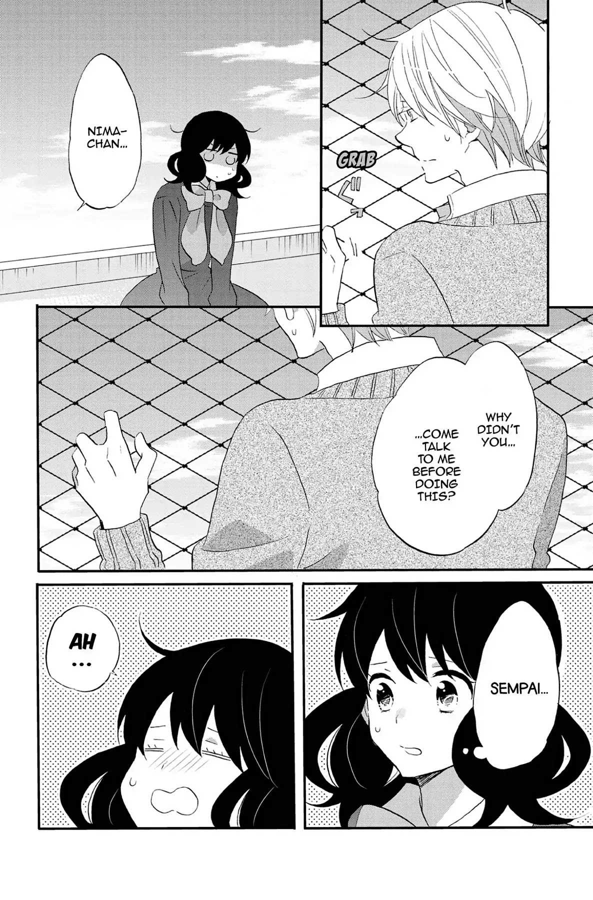 Seishun Shonbori Club Chapter 73 page 28 - Vol.15 LAST STEP [END]
