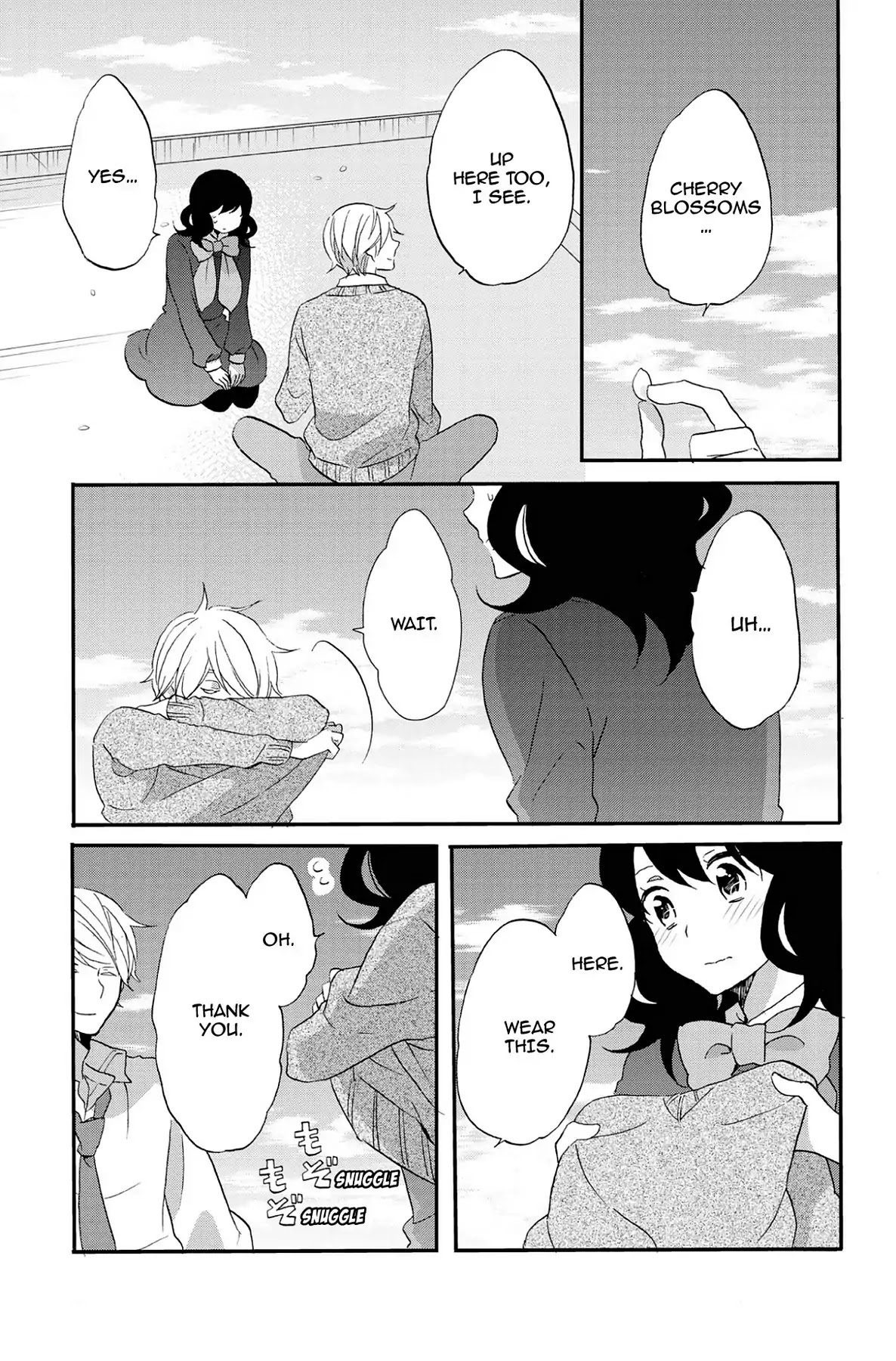 Seishun Shonbori Club Chapter 73 page 31 - Vol.15 LAST STEP [END]