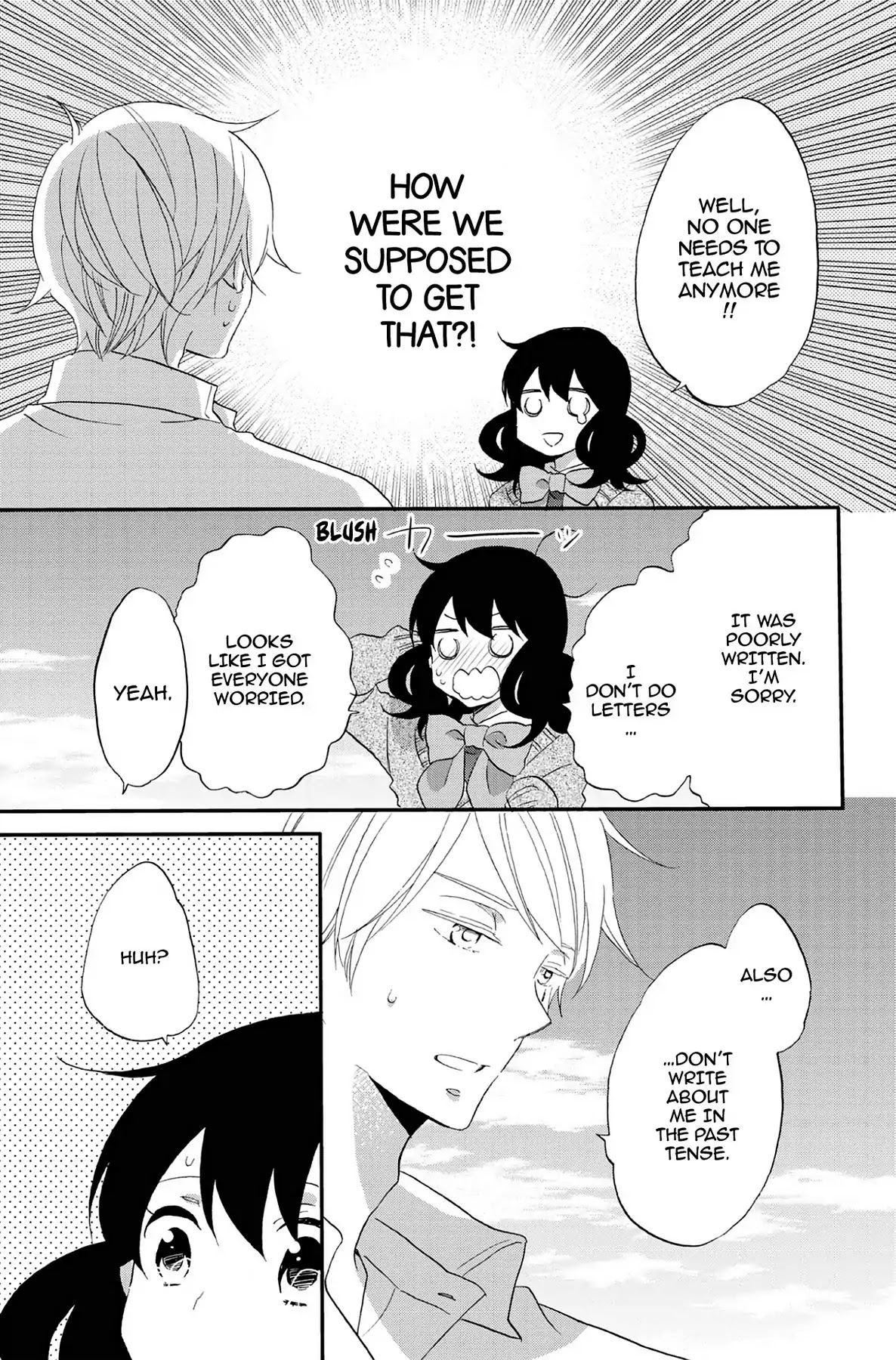 Seishun Shonbori Club Chapter 73 page 33 - Vol.15 LAST STEP [END]