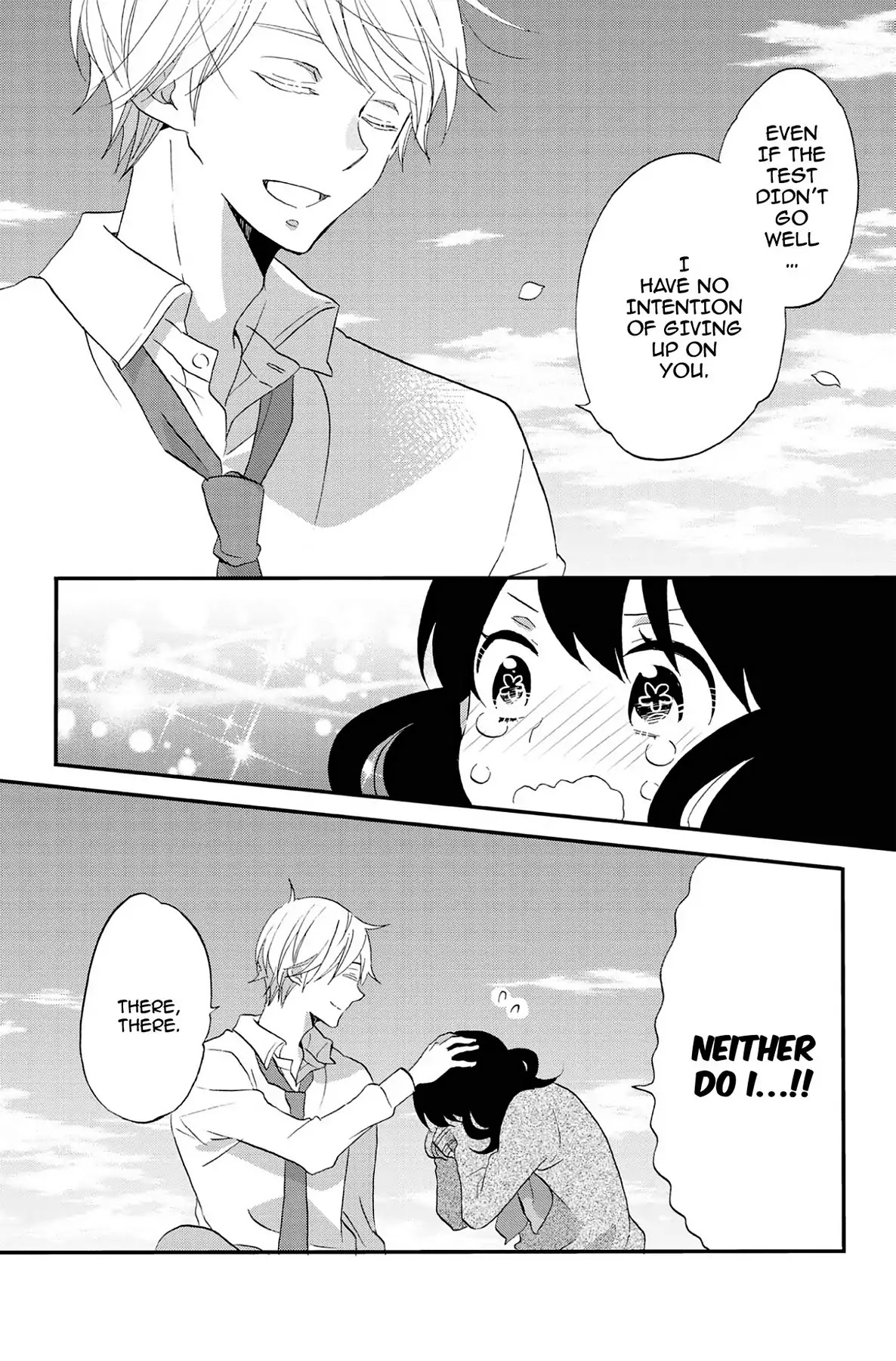 Seishun Shonbori Club Chapter 73 page 34 - Vol.15 LAST STEP [END]