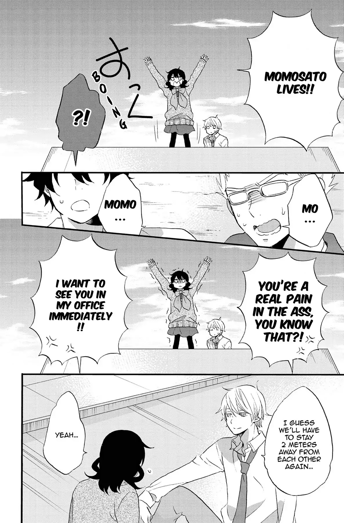 Seishun Shonbori Club Chapter 73 page 36 - Vol.15 LAST STEP [END]
