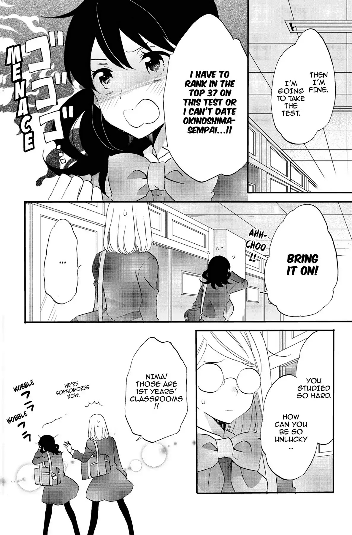 Seishun Shonbori Club Chapter 73 page 4 - Vol.15 LAST STEP [END]