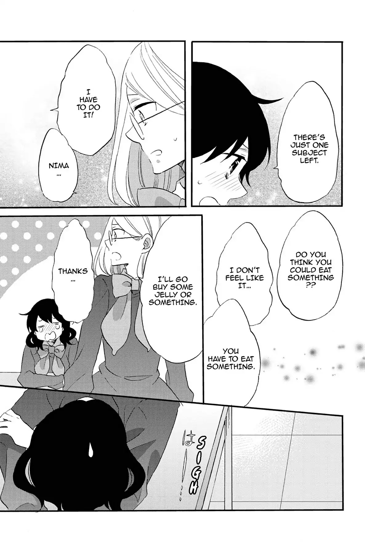 Seishun Shonbori Club Chapter 73 page 7 - Vol.15 LAST STEP [END]