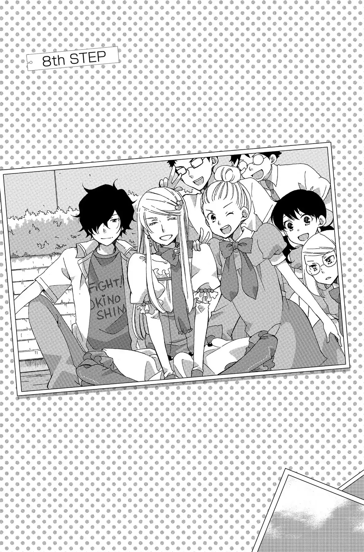 Seishun Shonbori Club Chapter 8 page 1 - Chapter 8: Vol.2 8th STEP