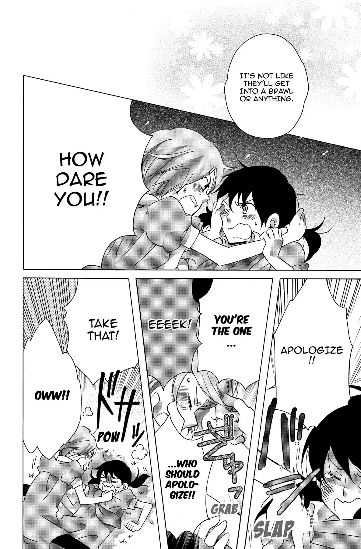 Seishun Shonbori Club Chapter 8 page 12 - Chapter 8: Vol.2 8th STEP