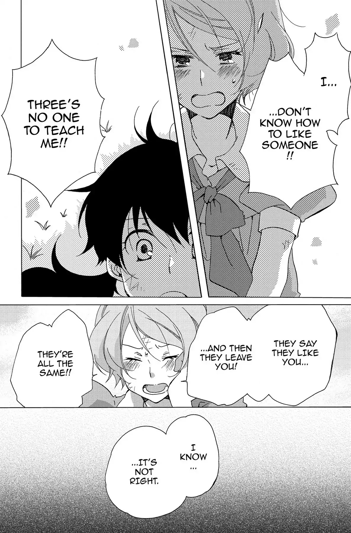Seishun Shonbori Club Chapter 8 page 14 - Chapter 8: Vol.2 8th STEP