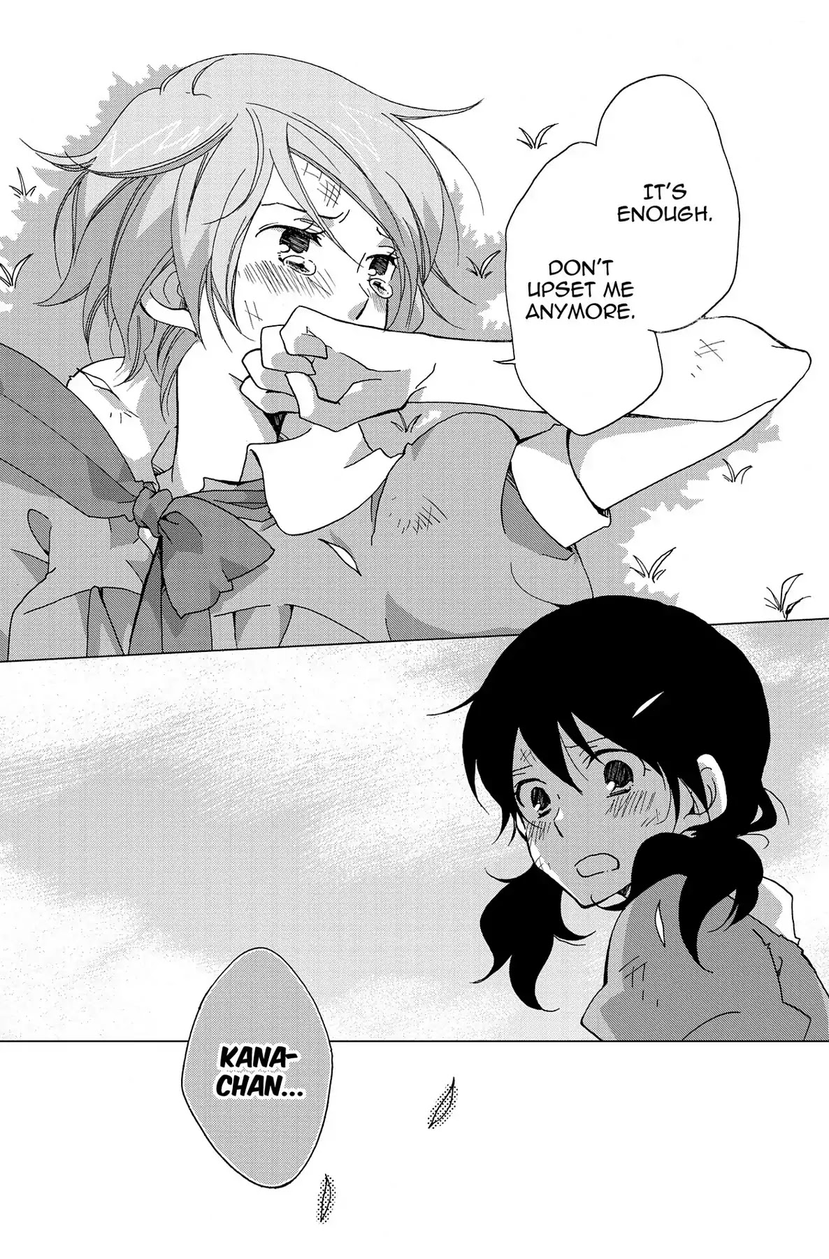 Seishun Shonbori Club Chapter 8 page 17 - Chapter 8: Vol.2 8th STEP