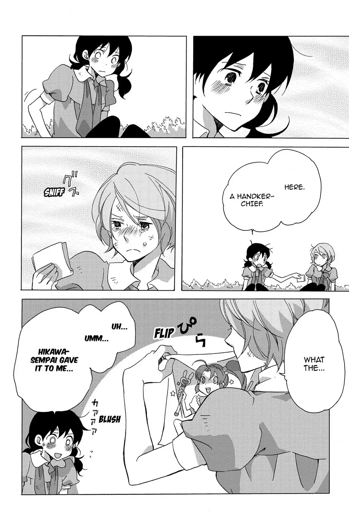 Seishun Shonbori Club Chapter 8 page 18 - Chapter 8: Vol.2 8th STEP