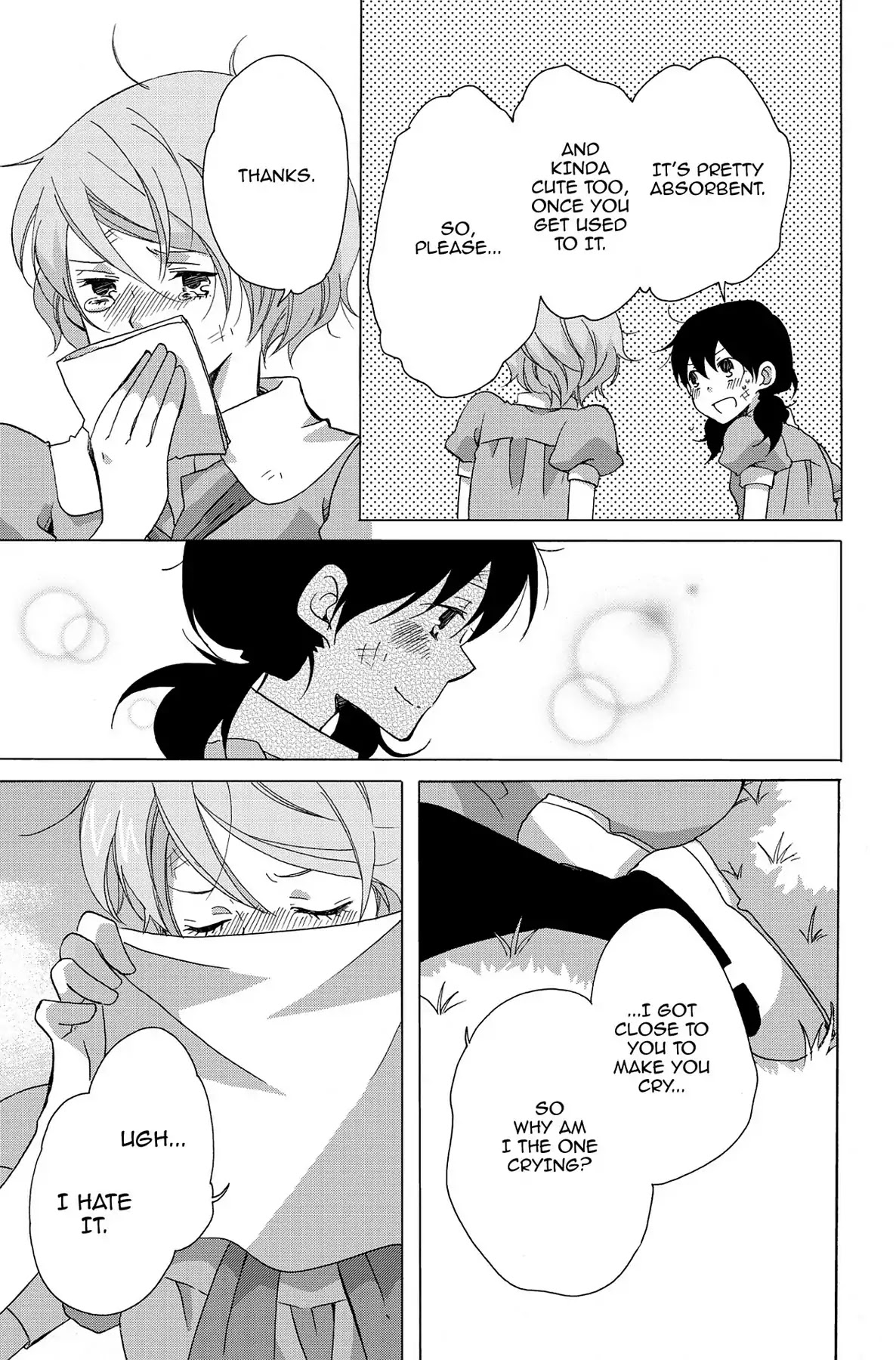 Seishun Shonbori Club Chapter 8 page 19 - Chapter 8: Vol.2 8th STEP