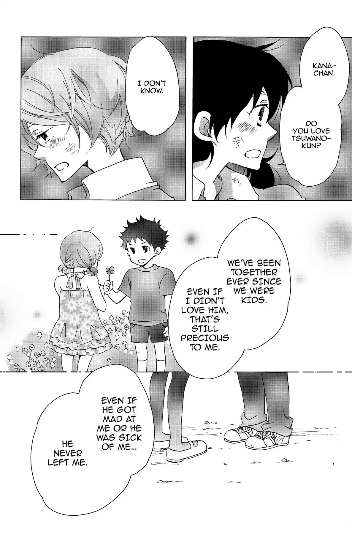 Seishun Shonbori Club Chapter 8 page 20 - Chapter 8: Vol.2 8th STEP