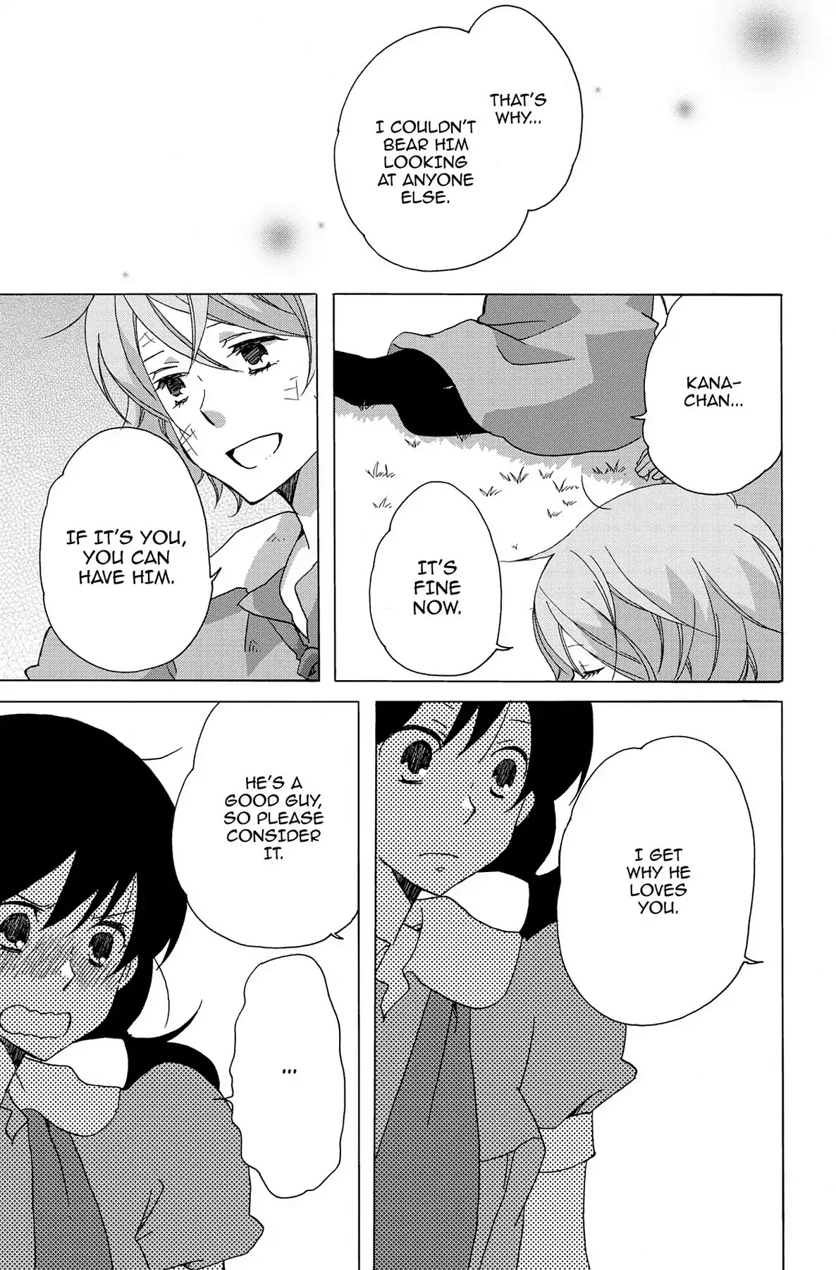 Seishun Shonbori Club Chapter 8 page 21 - Chapter 8: Vol.2 8th STEP