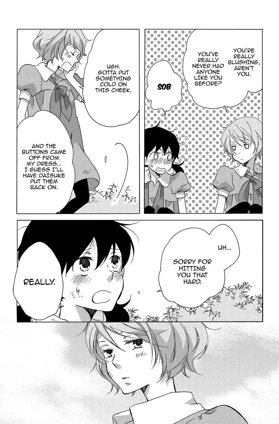 Seishun Shonbori Club Chapter 8 page 22 - Chapter 8: Vol.2 8th STEP