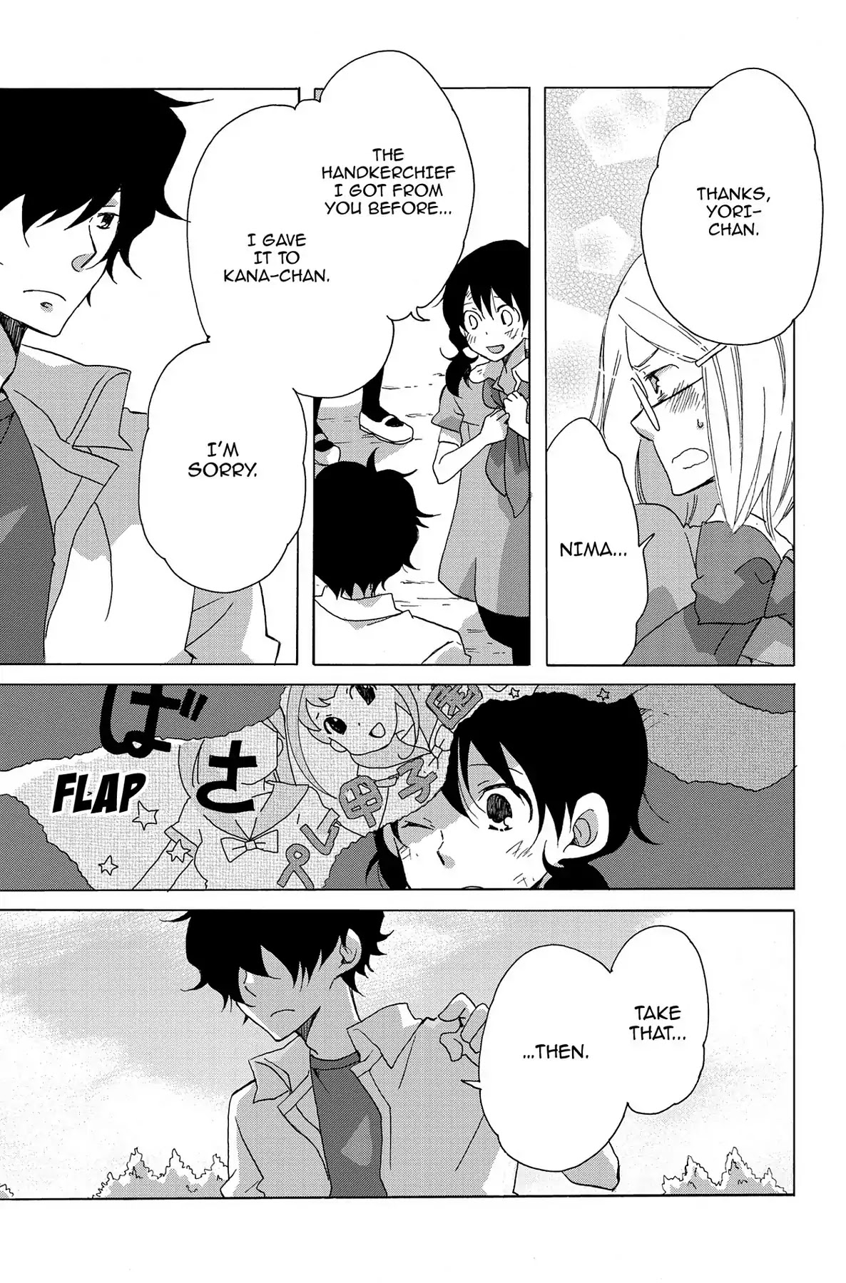 Seishun Shonbori Club Chapter 8 page 25 - Chapter 8: Vol.2 8th STEP