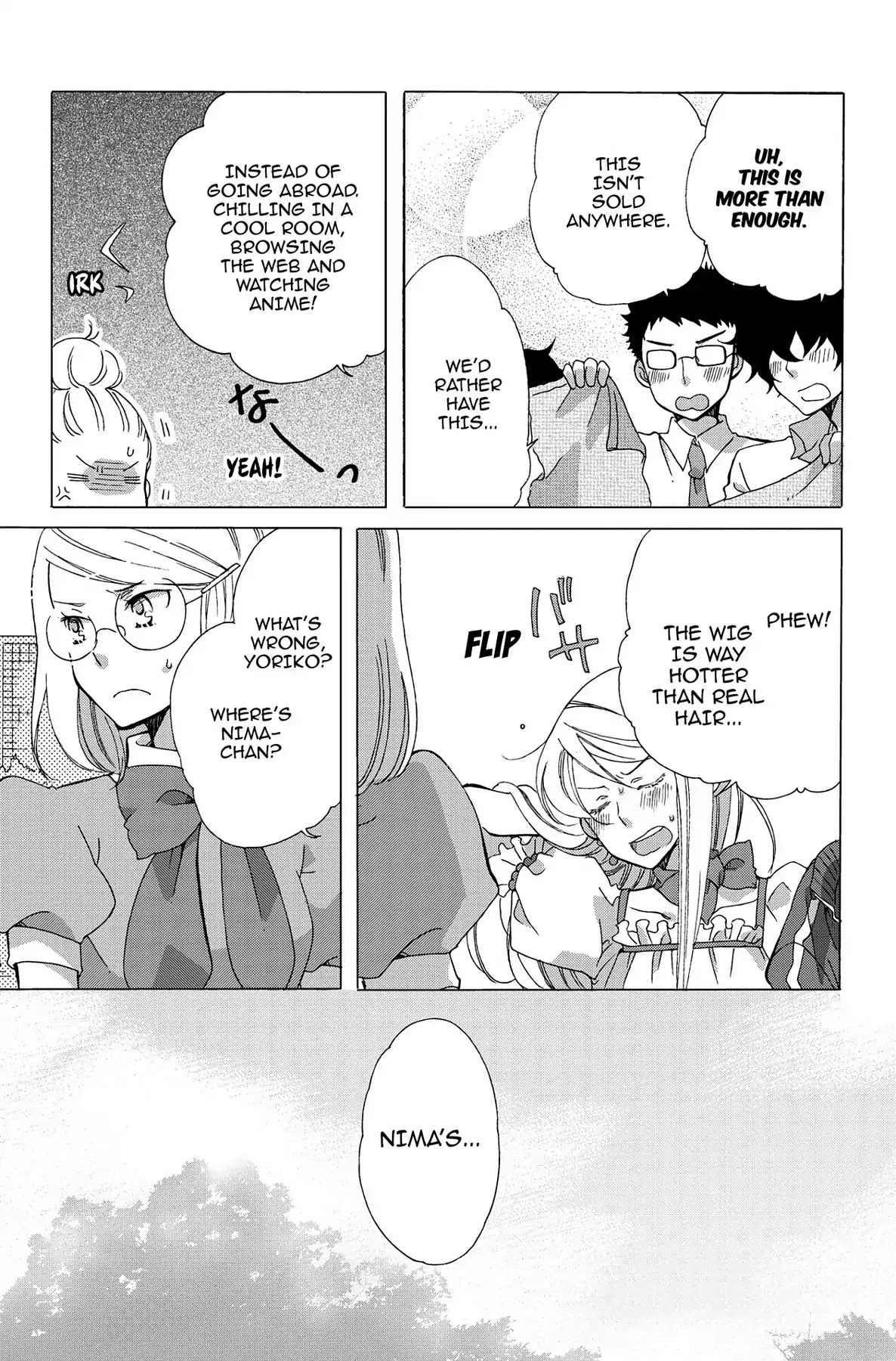 Seishun Shonbori Club Chapter 8 page 3 - Chapter 8: Vol.2 8th STEP