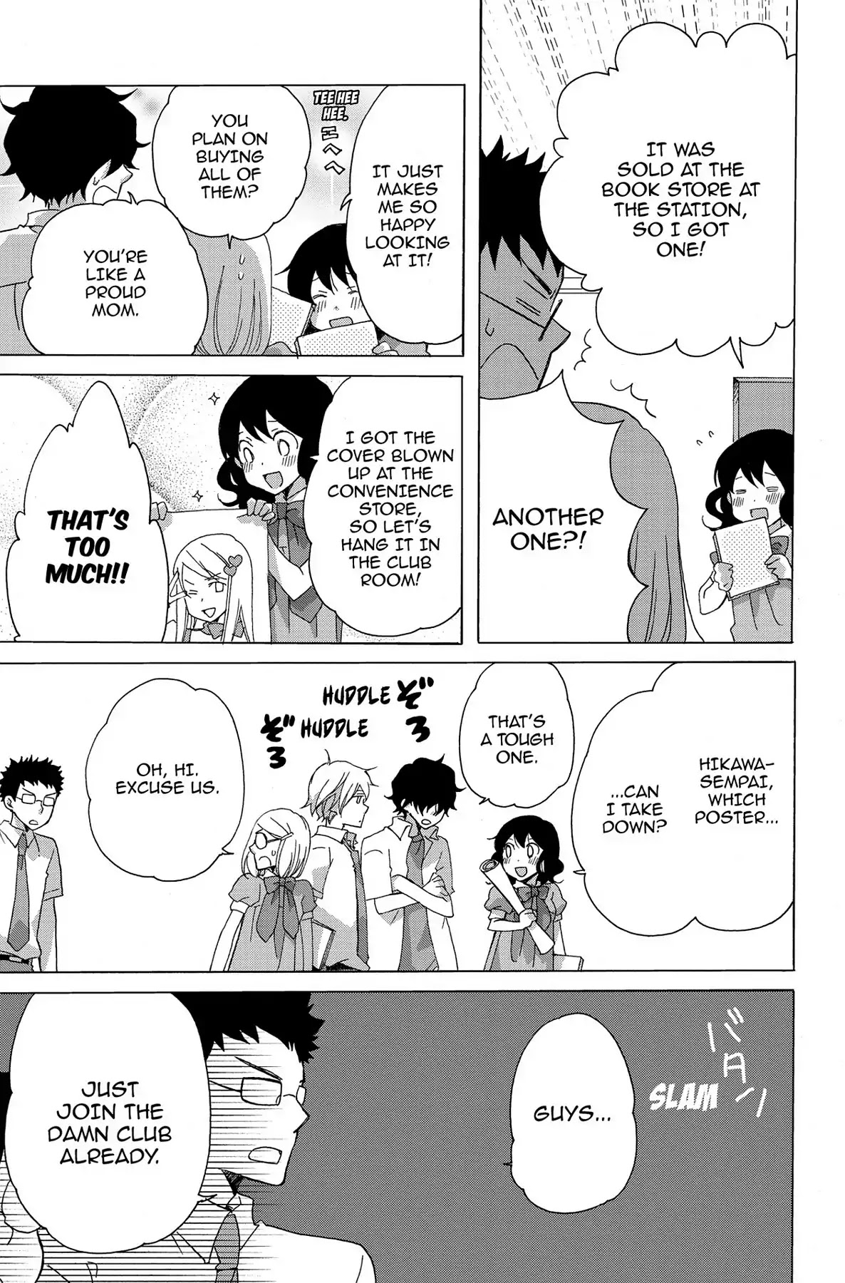 Seishun Shonbori Club Chapter 8 page 33 - Chapter 8: Vol.2 8th STEP