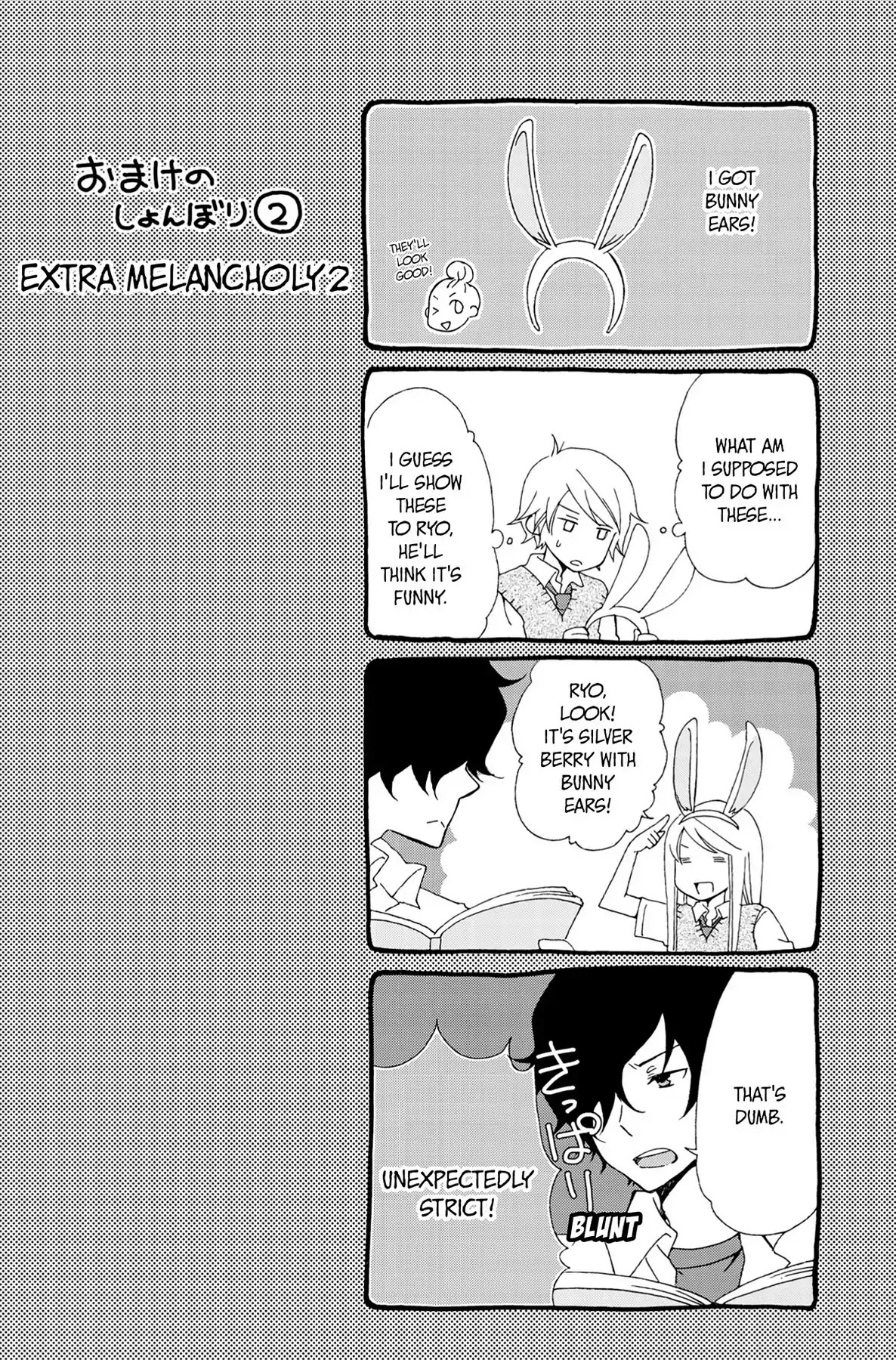 Seishun Shonbori Club Chapter 8 page 38 - Chapter 8: Vol.2 8th STEP