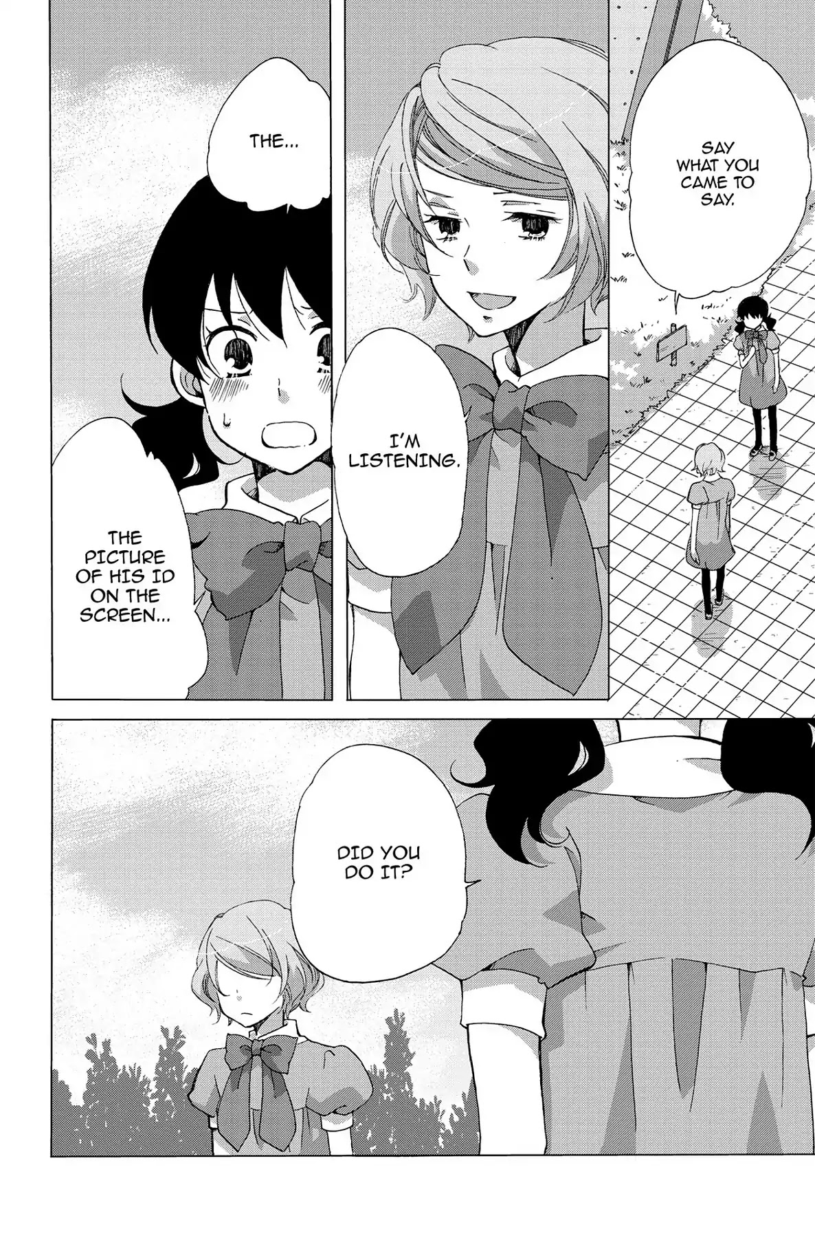 Seishun Shonbori Club Chapter 8 page 4 - Chapter 8: Vol.2 8th STEP
