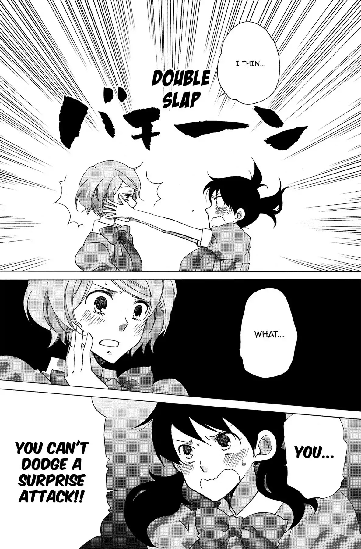 Seishun Shonbori Club Chapter 8 page 8 - Chapter 8: Vol.2 8th STEP