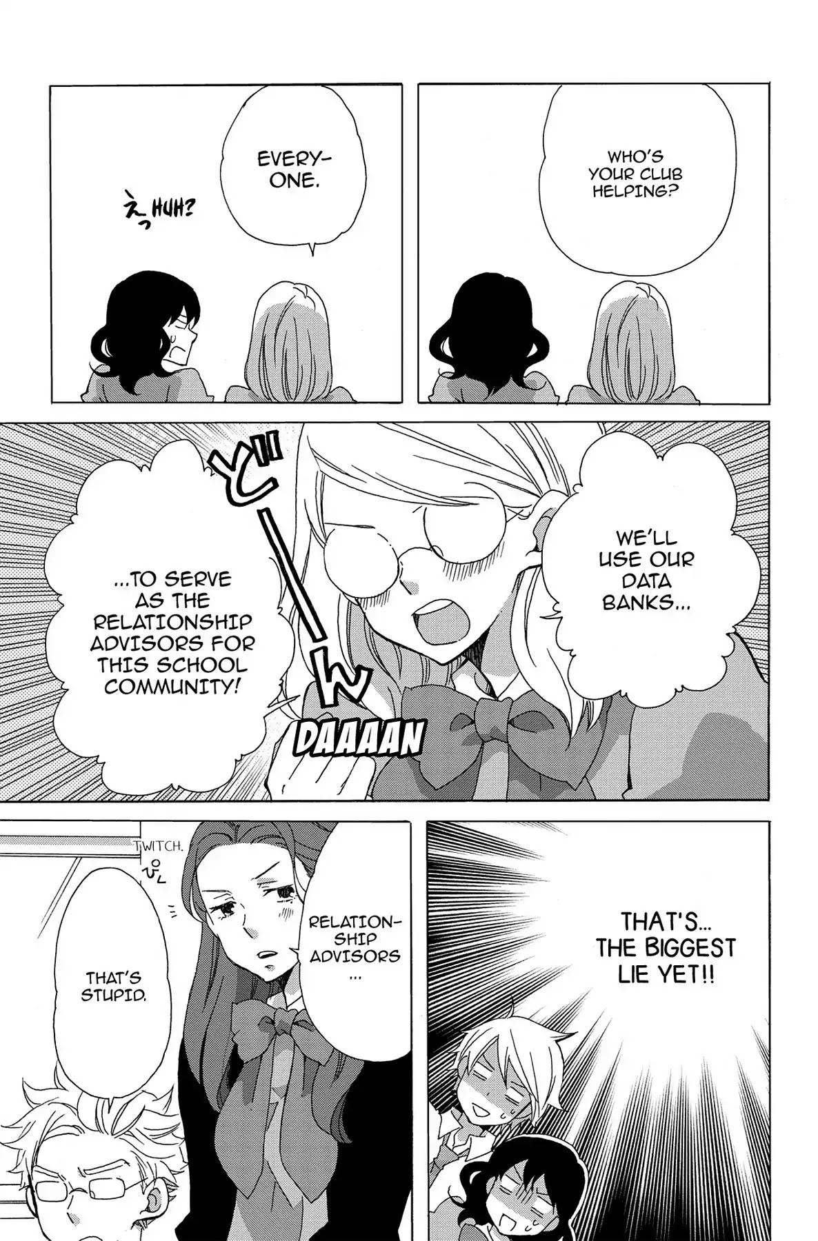 Seishun Shonbori Club Chapter 9 page 13 - Chapter 9: Vol.2 9th STEP