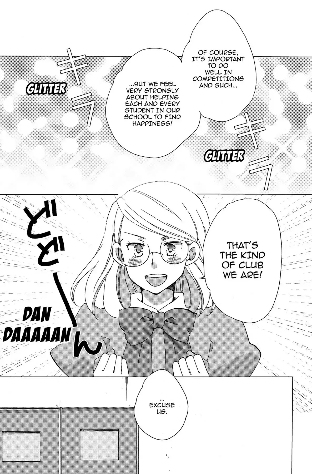 Seishun Shonbori Club Chapter 9 page 16 - Chapter 9: Vol.2 9th STEP