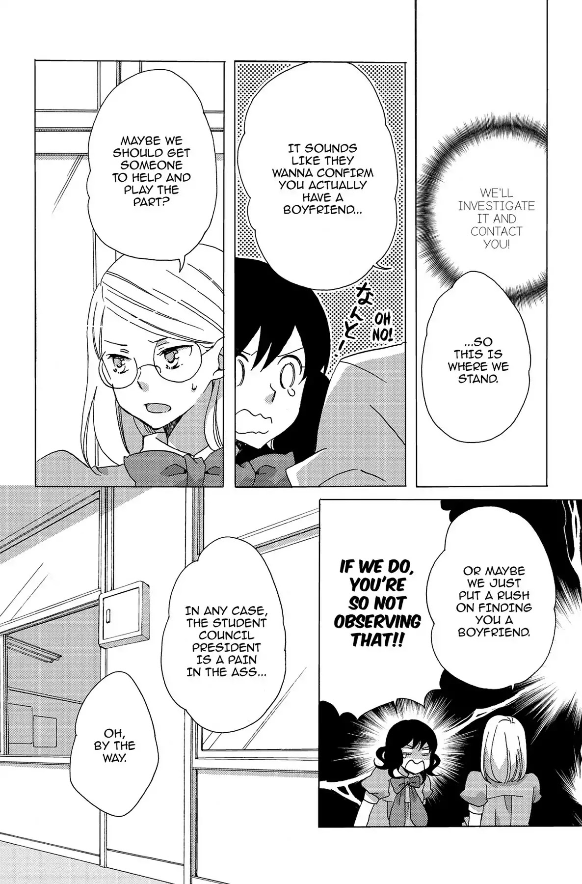 Seishun Shonbori Club Chapter 9 page 18 - Chapter 9: Vol.2 9th STEP