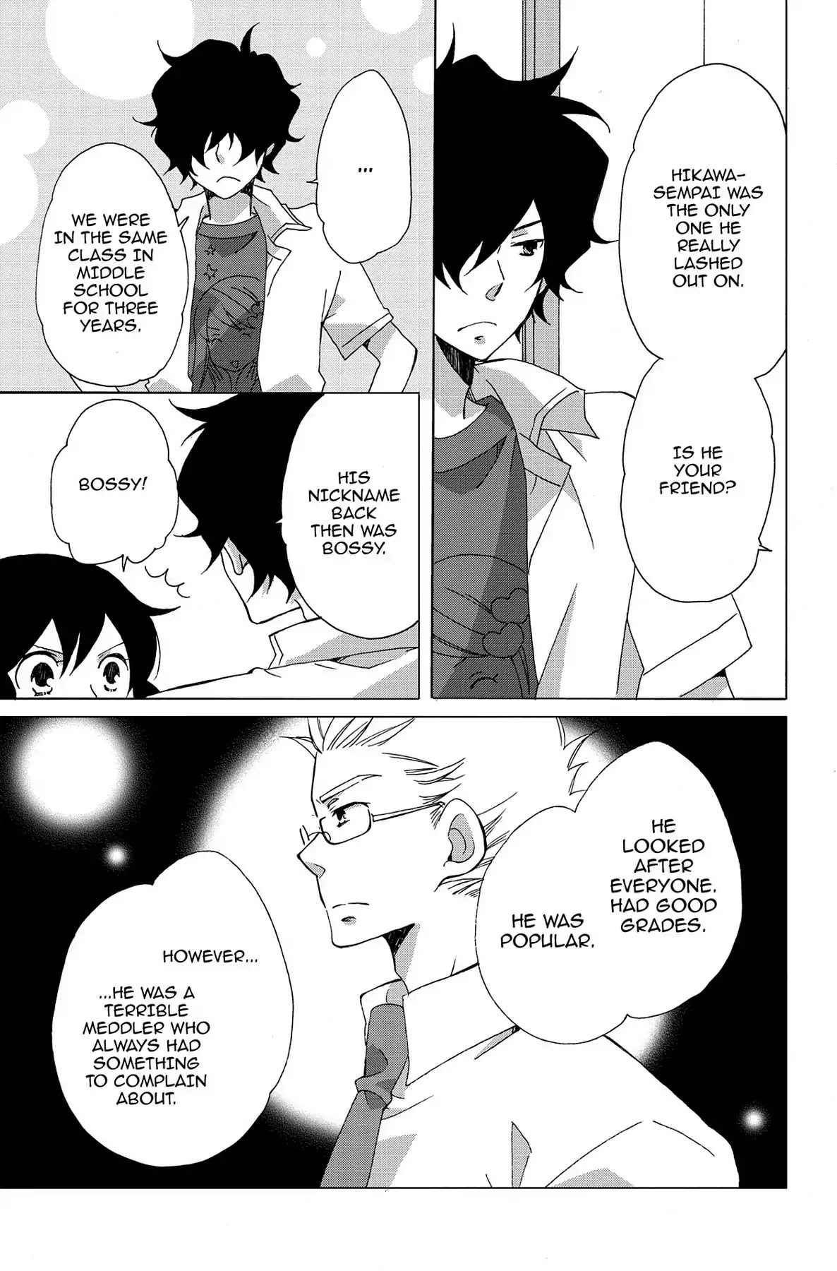 Seishun Shonbori Club Chapter 9 page 19 - Chapter 9: Vol.2 9th STEP