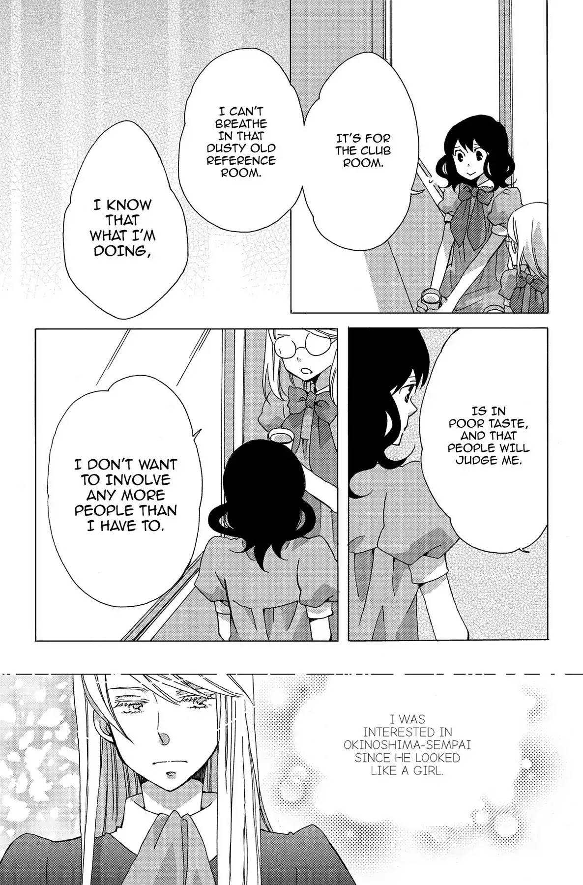 Seishun Shonbori Club Chapter 9 page 27 - Chapter 9: Vol.2 9th STEP