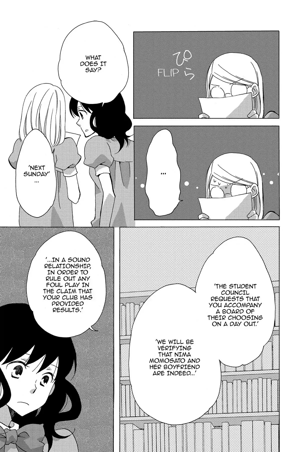 Seishun Shonbori Club Chapter 9 page 33 - Chapter 9: Vol.2 9th STEP