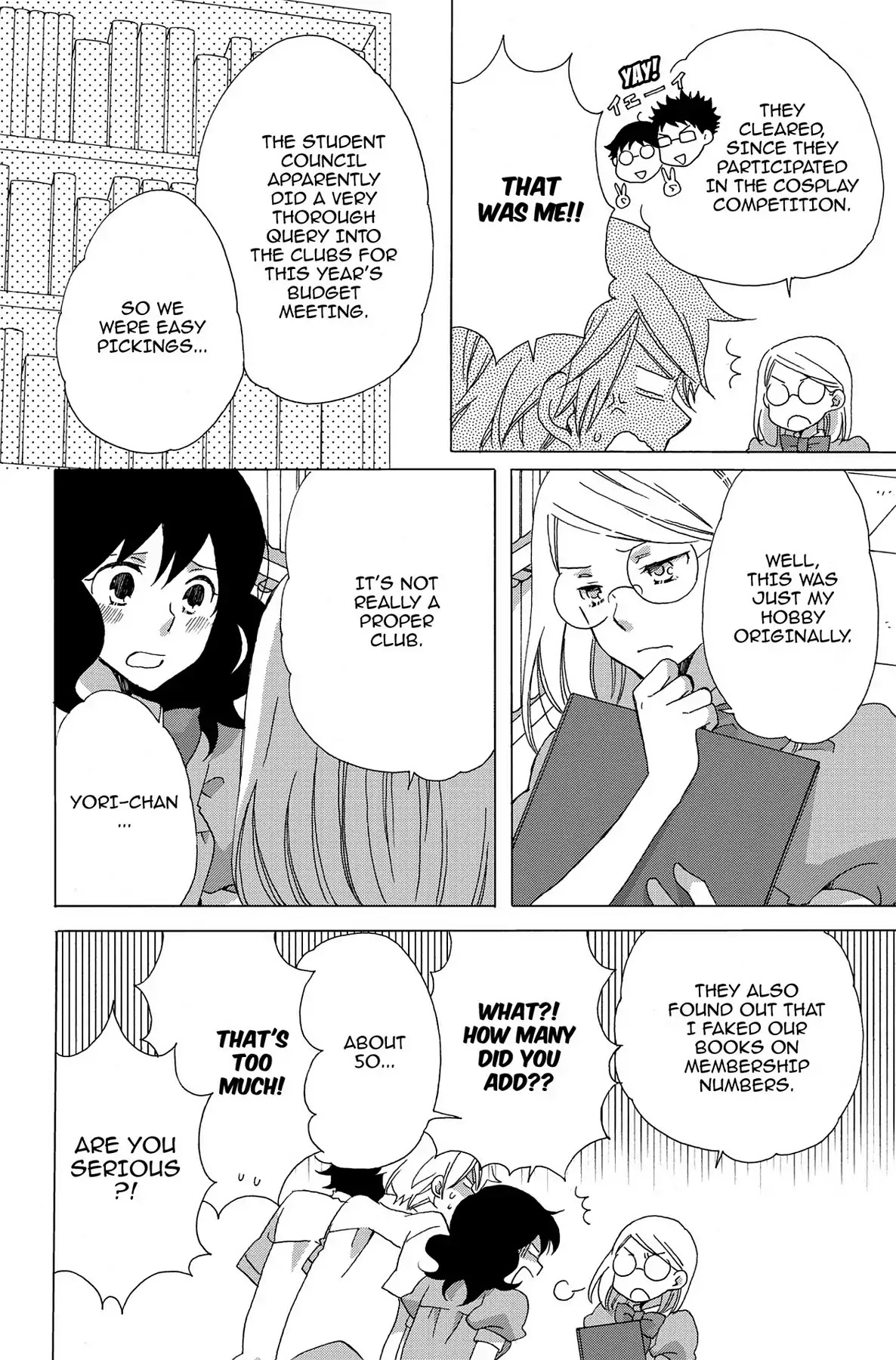 Seishun Shonbori Club Chapter 9 page 4 - Chapter 9: Vol.2 9th STEP