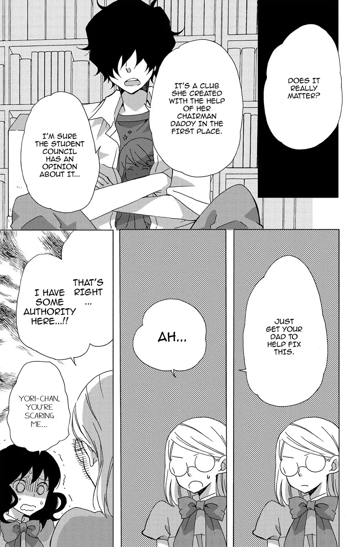 Seishun Shonbori Club Chapter 9 page 5 - Chapter 9: Vol.2 9th STEP