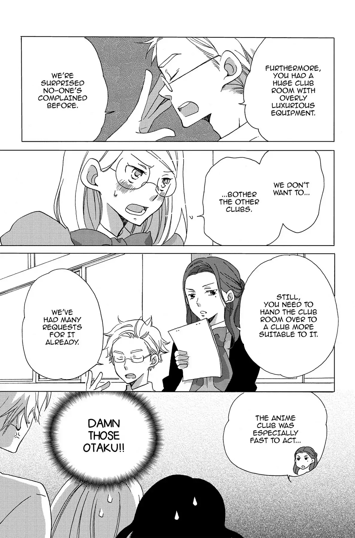 Seishun Shonbori Club Chapter 9 page 9 - Chapter 9: Vol.2 9th STEP