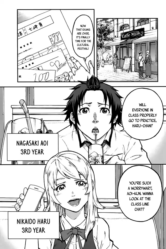 Seishun Soukanzu Chapter 1 page 10 - Chapter 1: So that I can see your smile