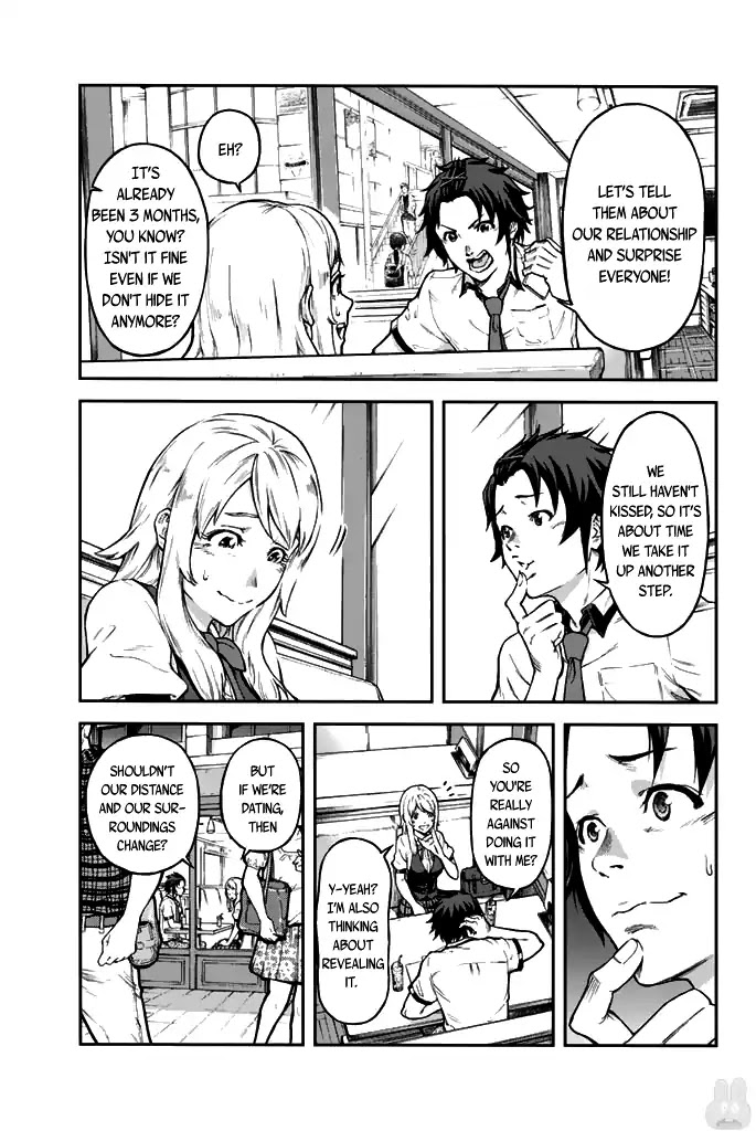 Seishun Soukanzu Chapter 1 page 12 - Chapter 1: So that I can see your smile