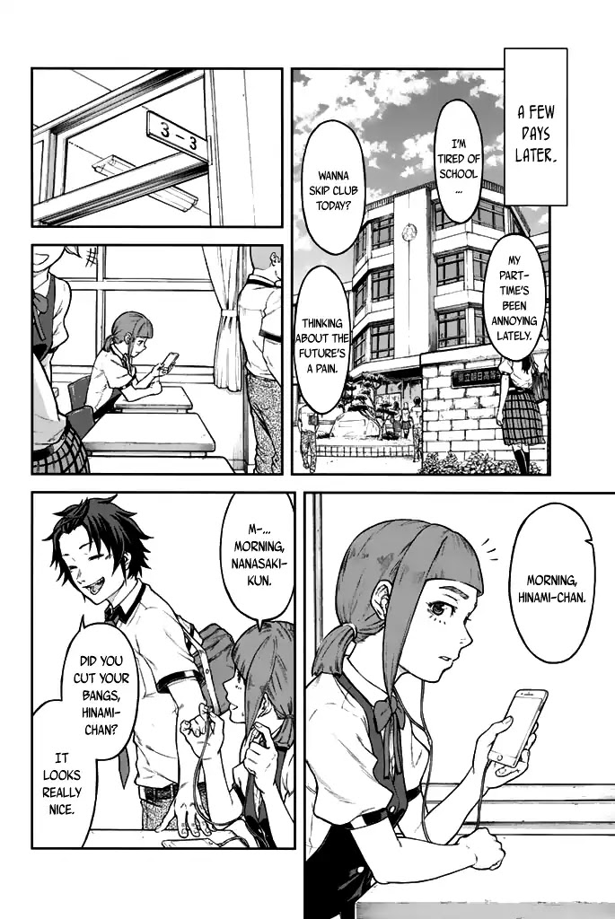 Seishun Soukanzu Chapter 1 page 19 - Chapter 1: So that I can see your smile