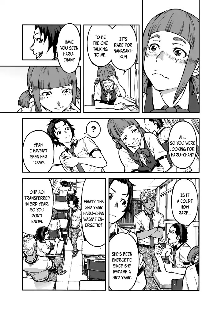 Seishun Soukanzu Chapter 1 page 20 - Chapter 1: So that I can see your smile